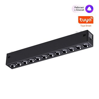 Cветильник 22*2,5*3 см, 1*LED*10W, 3000-6000K, Novotech VECTOR PORT 359931, черный,  диммир. пульт ДУ/Tuya Smart Life