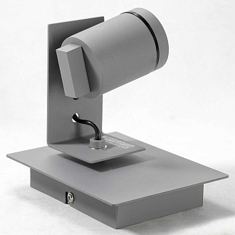 Спотовый светильник 15*12*14 см, 1*GU10*5,5W 4100K Lussole Dillingham GRLSP-8022 серый