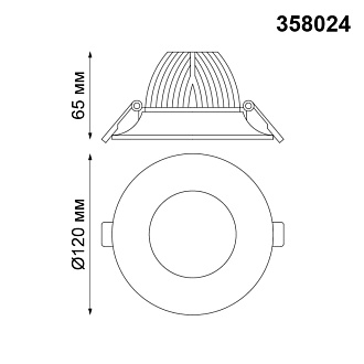 Встраиваемый светильник 12 см, 10W, 4100К, белый, дневной свет, Novotech Glok 358024, LED, вр 10 см