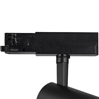 Светильник на шине 20*8*15,5 см, LED *  30W, 3000К Mantra Fuji 7210, черный