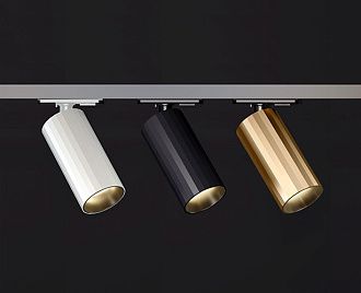 Светильник на шине 5,8*15,8 см, ITALLINE  IT08-8010 gold