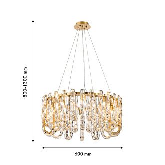 Люстра *60*80-130 см, 14*G9*40W, Favourite Infinity 4721-14P, золотой