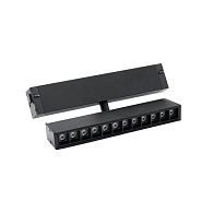 Светильник на шине 22*2,5*11,4 см 9W, 3000-6000K, Aployt Magnetic track 220 APL.0202.00.09, черный
