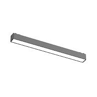 Трековый магнитный светильник 32 см, 10W, 3000-6000K, Aployt Magnetic track 48 APL.0101.00.12, черный