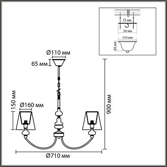 Люстра *71*90-90 см, 5*E14*40W, Lumion Kentuki LUM8283/5, стальной; серебристый