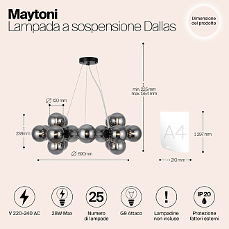 Светильник 69 см, Maytoni MOD545PL-25B, черный