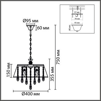Люстра подвесная *40*75- см, 3*E27*60W, Lumion Mitrim 8374/3, латунь