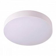 Светильник 20 см, 20W, 4000K Novotech Ornate 358109, белый