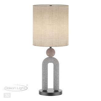 Светильник 60 см, Odeon Light Bagel 5410/1T, черный