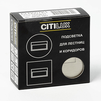 Светильник 7,7*7,7 см, 1W*4000K Citilux CLD007K1 Скалли Хром матовый, вр 6,4 см
