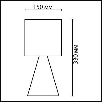 Настольная лампа 33 см, 1*E14*40W, Lumion Segi 8132/1T, серый; черный