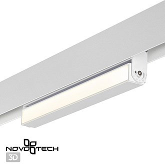 Трековый светодиодный светильник Novotech Flum 358538