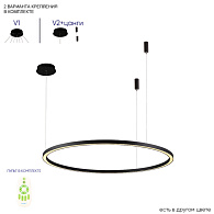 Светильник 100 см, 88W, 3000-6300K, Lux FORTUNA SP88W LED D1000 BLACK, черный