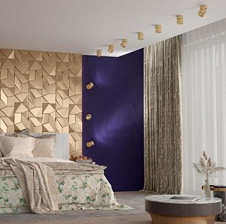 Светильник 9 см, 10W, 4000K, NovoTech OVER GESSO 358810, матовое золото