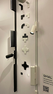 Трековый светильник для низковольтного шинопровода 11,5*5*5 см, LED 12W*3000 К, Novotech Shino Smal, черный, 359258