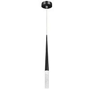 Подвес с декоративной насадкой (цилиндр) 4W 282LM 24G 3CCT 3000/4000/6000K Punto mini Lightstar 807007-3 Черный