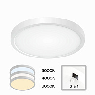 Светильник 23 см, 18W, 3000К, 2200 Lm, 7 м2 Citilux Бейсик CL738180V белый