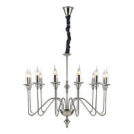 Подвесная люстра Divinare 1021/02 LM-12, диаметр 88 см, хром