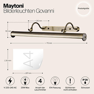 Подсветка 69 см Maytoni Picture 9 PIC119-44-R бронза