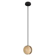 Подвесной светильник 13 см, LOFT IT Yo-yo 10481 Cream, черный