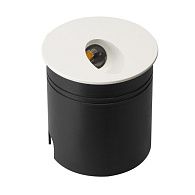Уличный светильник 8*8,5 см, вр  см, *LED*3W, 3000K, Mantra Aspen MAN7023, чёрный