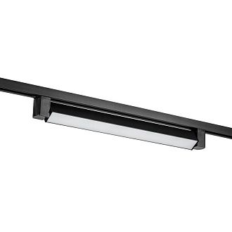 Светильник на шине 49*3,5*-4,5 см, *LED*30W, 4000K, Lightstar Lilla 202347, черный