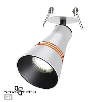 Светильник 8 см, NovoTech SPOT 370854, белый