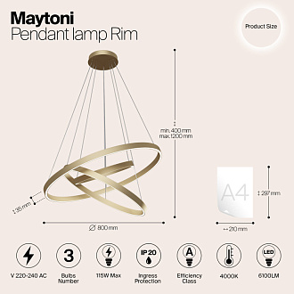 Светильник 80 см, 80W, 4000K Maytoni Rim MOD058PL-L100BS4K, 115W, 4000K, латунь