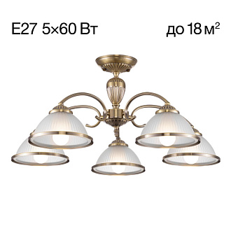 Люстра 66 см Citilux CL422153 ALONSO Бронза