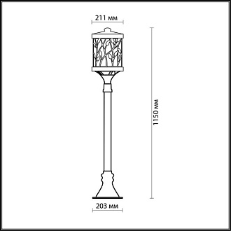 Светильник уличный Odeon Light Lagra 2287/1A патина коричн, 120 см