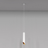 Светильник 6 см, Maytoni Pendant Lipari P044PL-01-30GU10-W, белый-золото