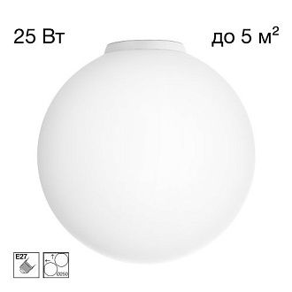 Потолочный светильник 25 см, Citilux RON CL941D25B0, белый