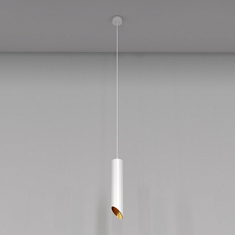 Светильник 6 см, Maytoni Pendant Lipari P044PL-01-30GU10-W, белый-золото