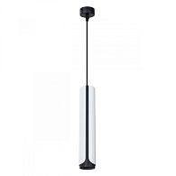Светильник подвесной 5,8*32 см, 1*GU10 белый Arte lamp Pino A7377SP-1WH