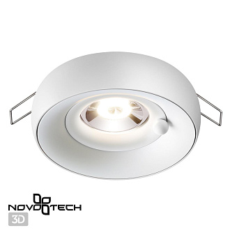 Встраиваемый светильник Novotech SPOT WATER 370797 белый