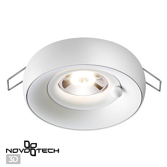 Встраиваемый светильник Novotech SPOT WATER 370797 белый, вр 7,5 см