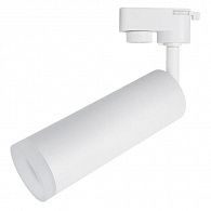Трековый светильник Arte Lamp Hubble A6811PL-1WH белый, 28x6x6см, LED, 10W, 3000K, 600Lm