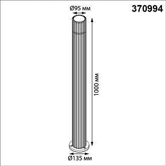 Светильник ландшафтный 13,5*9,5*100- см, 1*E27*25W, Novotech Costas NOV370994, черный