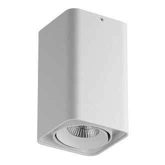 Светильник 10*10*17 см Lightstar Monocco 212536 Белый