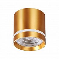 Светильник 8,5*8,5 см, LED 12W, 4000K Novotech Arum 358494
