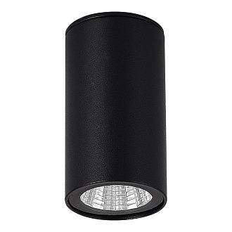 Накладной уличный светильник *6*10 см, *LED*7W, 3000K, ST-Luce Tubo SL9514.402.01, черный