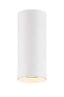 Светильник Ø56 x H130, мм, 35W 4000K, WH (БЕЛЫЙ) Rilon HDL-56130-WH WH