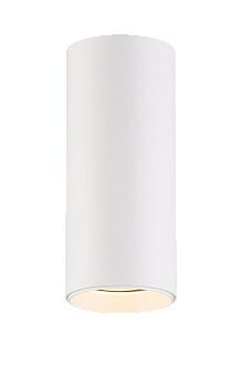 Светильник Ø56 x H130, мм, 35W 4000K, WH (БЕЛЫЙ) Rilon HDL-56130-WH WH