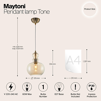 Подвесной светильник Maytoni Tone P003PL-01BZ, янтарный, диаметр 22 см