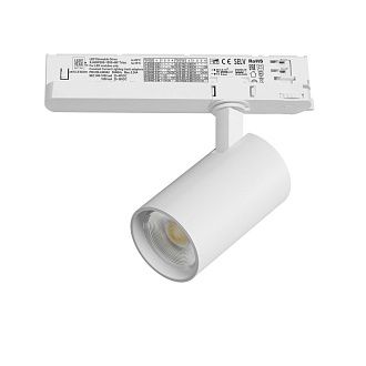 Светильник Quattro TRIAC *6,2*10,8 см, *15W, 4000K, Lightstar Alta Base A5146TRIAC, Белый