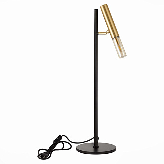 Прикроватная лампа 18 см, 5W, 4000K ST LUCE ECLIP SL1236.404.01 Черный