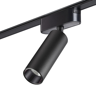 Трековый светильник для низковольтного шинопровода 11,5*4,5*4,5 см, LED 15W*3000 К, Novotech Shino Smal, черный, 359256