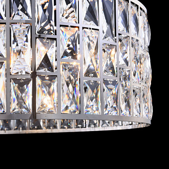 Светильник подвесной Maytoni Gelid MOD184-PL-04-CH, диаметр 50 см, хром