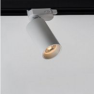 Трековый светодиодный светильник Megalight M04-308 white, 12W LED, 3000K, белый
