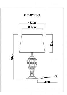Настольная лампа Arte Lamp Radison A1550LT-1PB, полированная медь